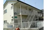 コーポ高橋