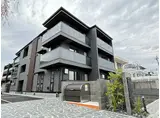 CEREZO FUNACHOU
