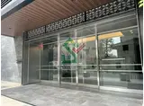 レーベン清瀬ザタワー