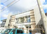 長崎電軌大浦支線 石橋駅(長崎) 徒歩43分 2階建 新築