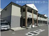 フジパレス太田