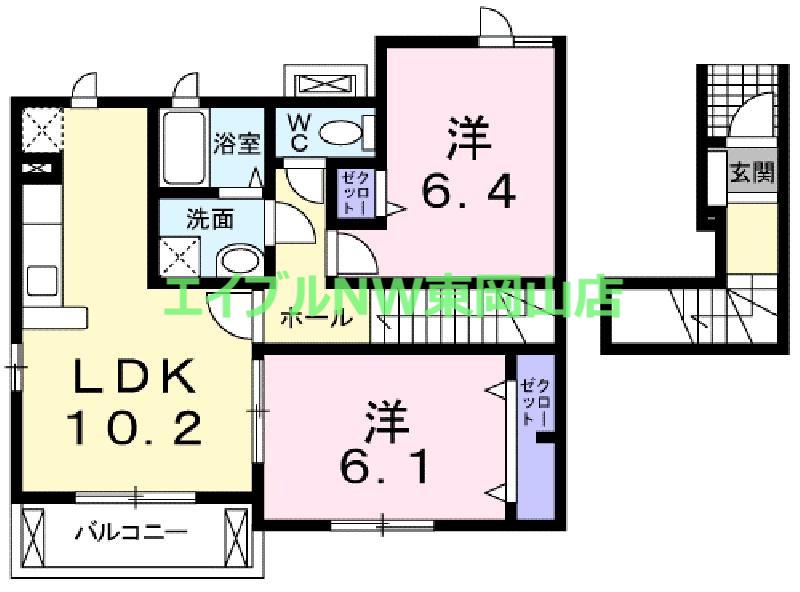 メゾン・ド・ソレイユC(2LDK/2階)の間取り写真