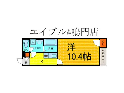 クレイノHIKARI(1K/1階)の間取り写真