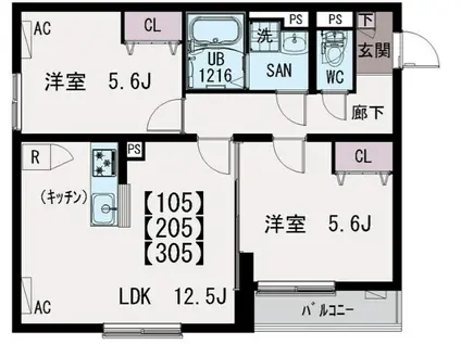 イクシオ中葛西(2LDK/3階)の間取り写真