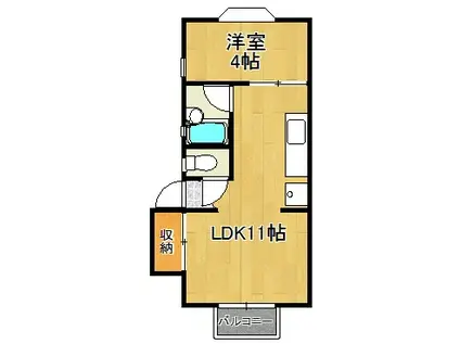 グラン大船(1LDK/2階)の間取り写真