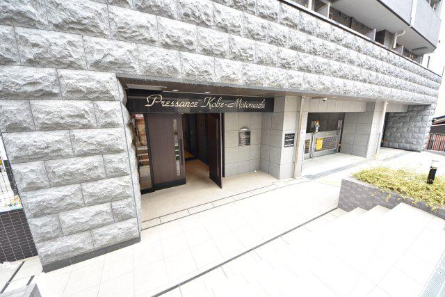 プレサンス神戸元町