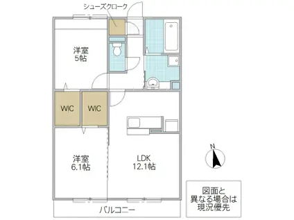 ラ・ペジブル A(2LDK/2階)の間取り写真