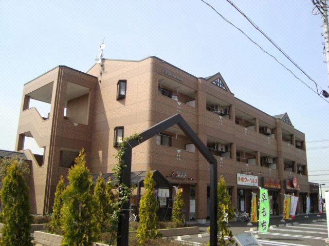 DIEU HABITATION
