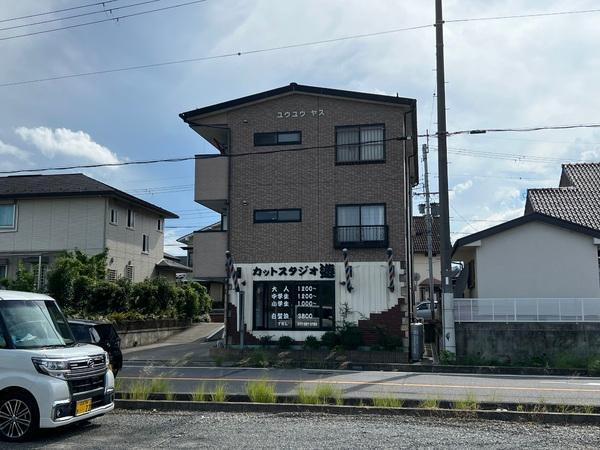 ユウユウヤス