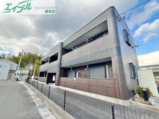 カーサハピネス
