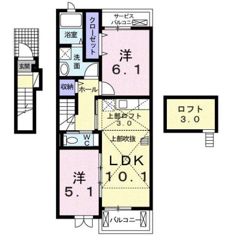 ヴィラウエストヒルII(2LDK/2階)の間取り写真
