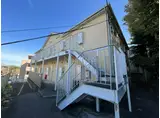 サンヒルズ大倉山