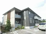 シャーメゾン峰山