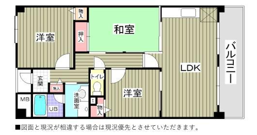 アベニール羽衣(3LDK/2階)の間取り写真