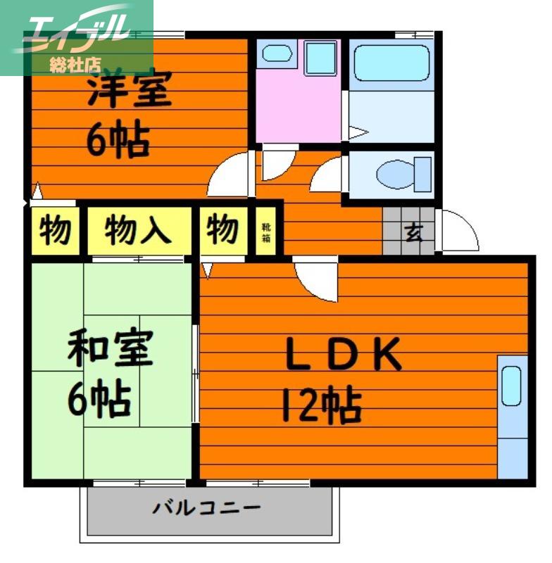 プレジャーライフ(2LDK/1階)の間取り写真