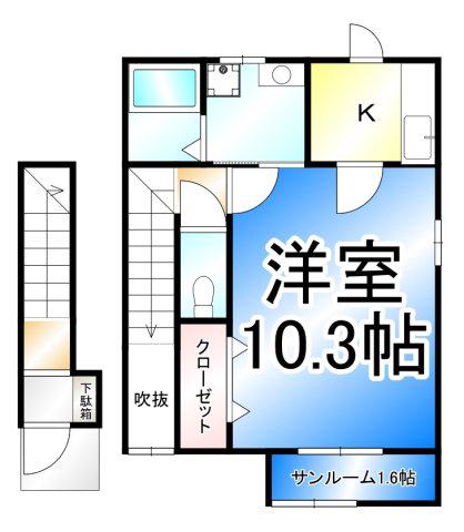 エコルポアイM(1K/2階)の間取り写真