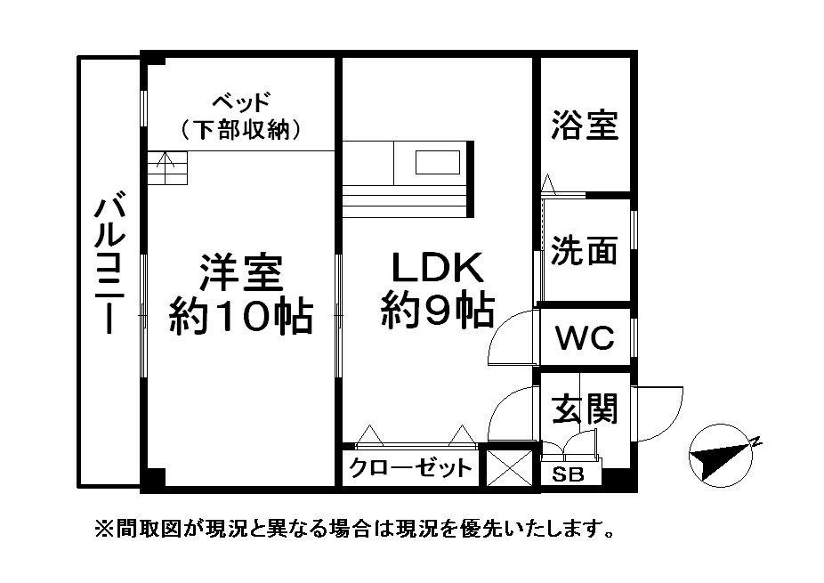 サンクイール(1LDK/1階)の間取り写真