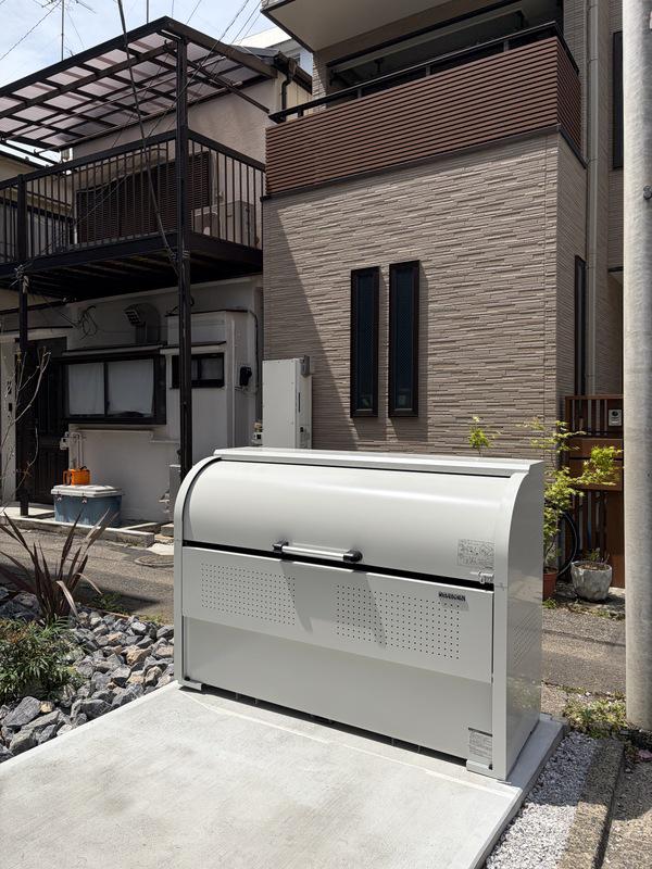 TRIAS446