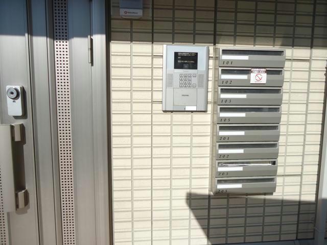 エムアンドエス駅南