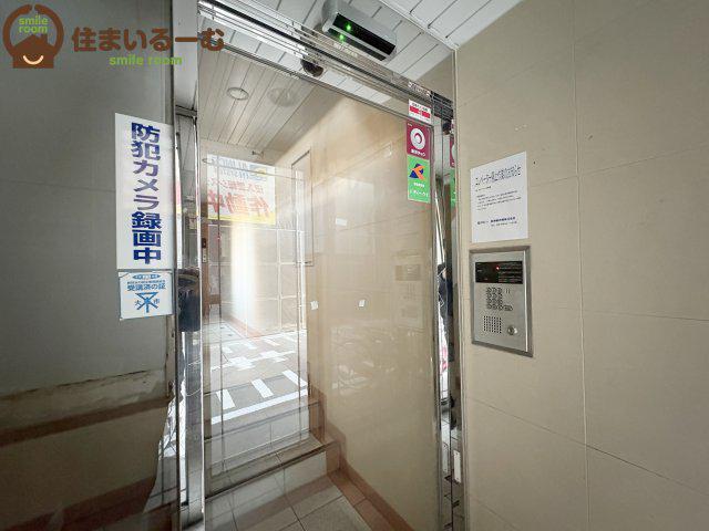 タカノハイム天神橋