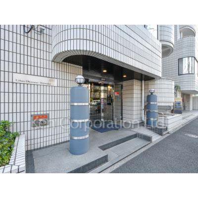 アーバンドヌール目白台