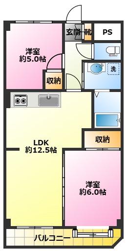 エントピア多摩川(2LDK/2階)の間取り写真