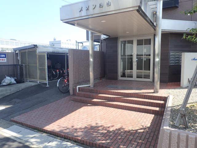 メゾン白山