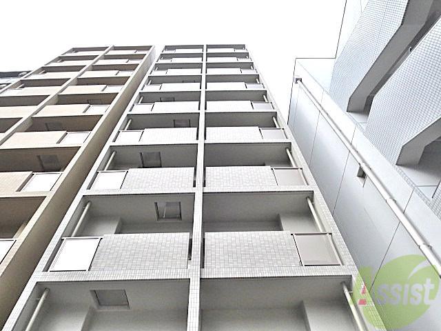 FERIO APM