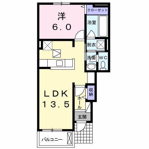 エテルノ・ソーレ(1LDK/1階)の間取り写真