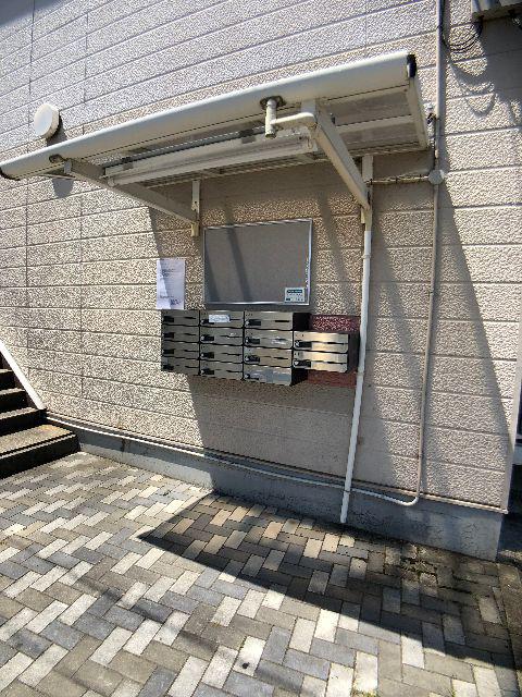 サンサン大池