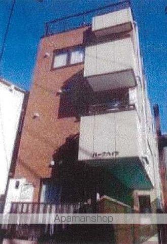 パークハイツ