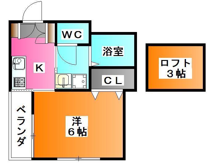 メゾンパシフィック(1K/2階)の間取り写真