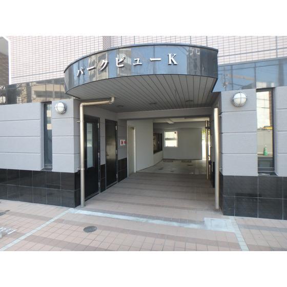 RSレジデンス千代