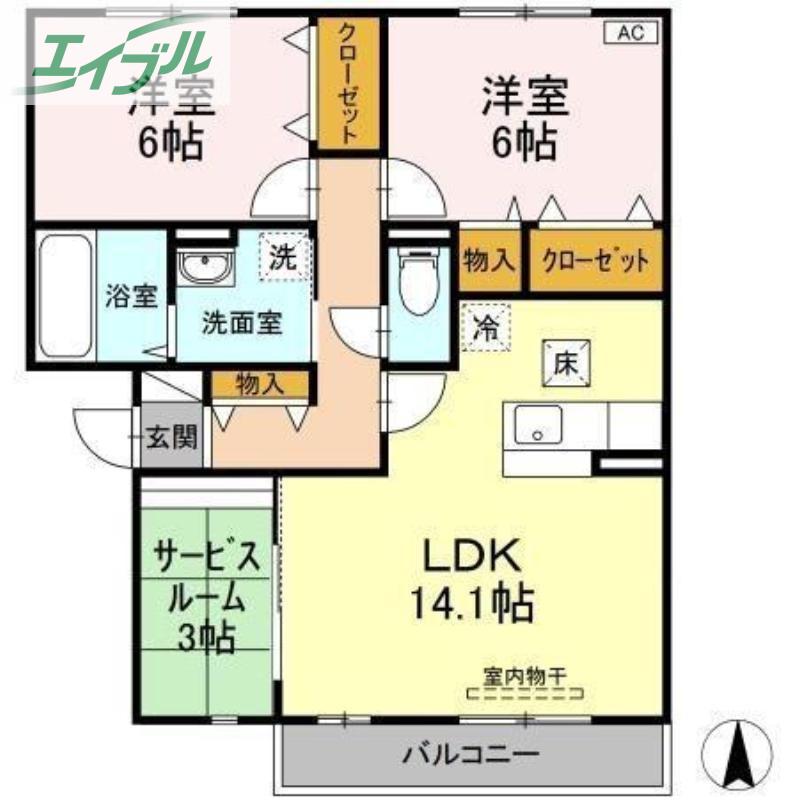 フェリス高柳A棟(2SLDK/1階)の間取り写真