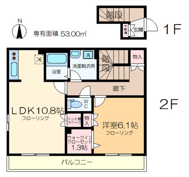 エルオリエンテ(1LDK/2階)の間取り写真