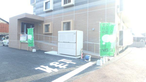 PIA・マーブル