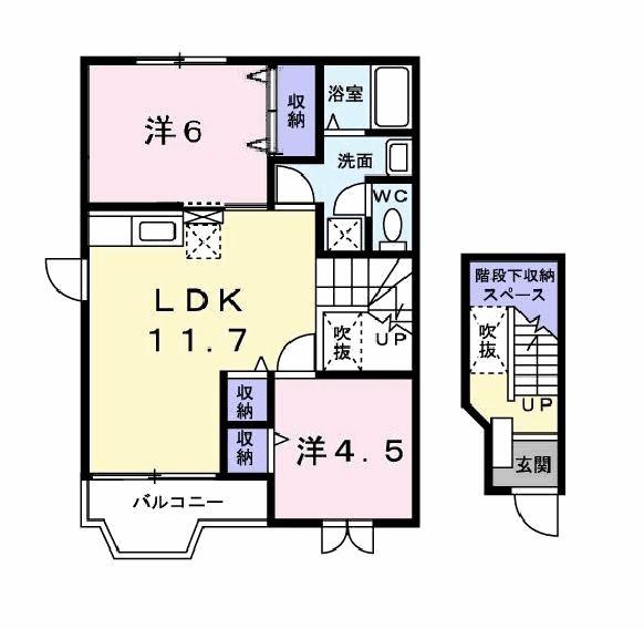 アーバンファミール(2LDK/2階)の間取り写真