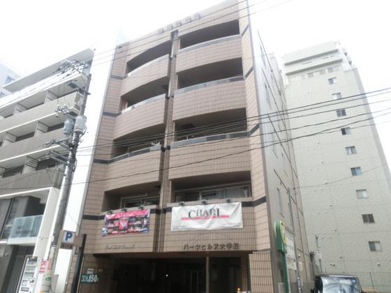 パークヒルズ大手町