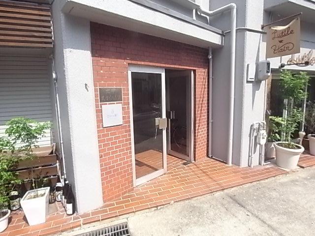 六甲スカイハイツ