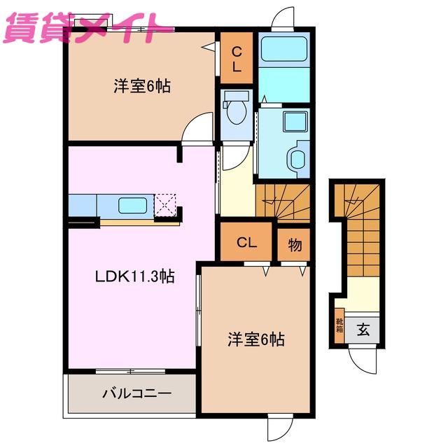 クレール II(2LDK/2階)の間取り写真