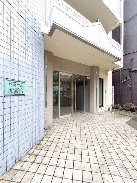 ドミール北新宿