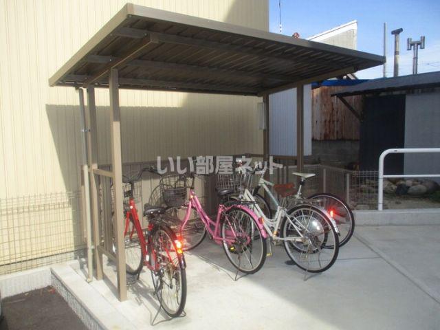 プラティーク安良田