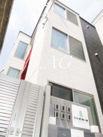 AVENIR町屋