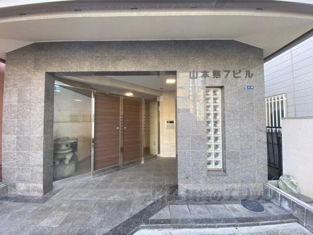 アイリスハイツ7号館