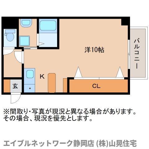 モアクレスト・常磐パーク(ワンルーム/4階)の間取り写真