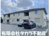 ロイヤルガーデン藤川