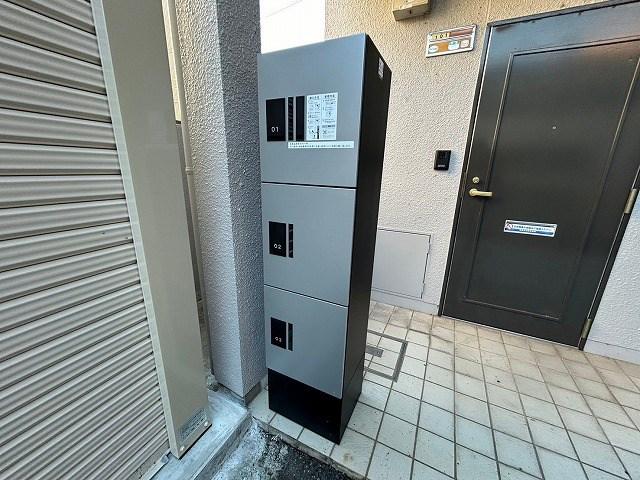 エクセルハイツ