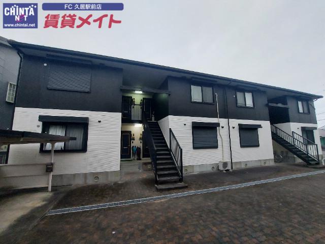 ロイヤルガーデン B