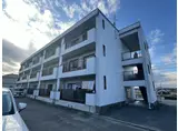 YKRシャンボール