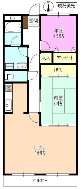 並柳ハイツ(2LDK/4階)の間取り写真